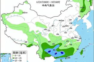 华体会游戏赞助了曼联